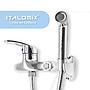 Monocomando Extensible Gatillo Ducha Higiénica/inodoro Acra